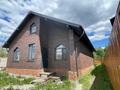 Отдельный дом · 4 комнаты · 90 м² · 8 сот., Шугыла за 55 млн ₸ в Щучинске — фото 3