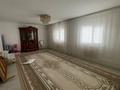 Отдельный дом · 4 комнаты · 120 м² · 10 сот., мкр Акжайык, Озен 117 за 160 000 ₸ в Атырау — фото 3