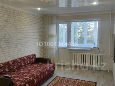 2-бөлмелі пәтер · 48 м² · 3/5 қабат, Айманова 31 — Хим. городки, остановка "Берег", бағасы: 18.5 млн ₸ в Павлодаре