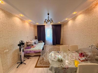 2-бөлмелі пәтер · 45.7 м² · 9/13 қабат, Ракымжан Кошкарбаев 68 — Больница №1, бағасы: 22.5 млн ₸ в Астане, Сарайшык р-н