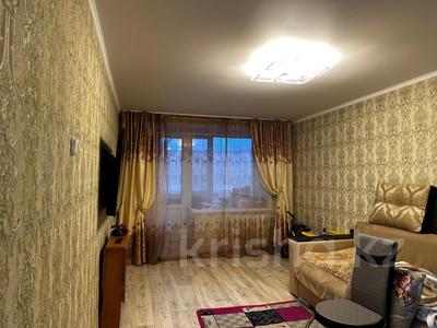 3-комнатная квартира · 64 м² · 3/5 этаж, Толстого 50 за 22.5 млн 〒 в Костанае