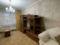 3-бөлмелі пәтер · 65 м² · 8/9 қабат, Тастақ-2 ш/а. 255, бағасы: 320 000 ₸ в Алматы, Алмалинский р-н — фото 3