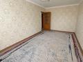3-комнатная квартира · 62 м² · 1/5 этаж, мкр 5, Алия Молдагулова 12 — Вечный огонь за 18.9 млн ₸ в Актобе