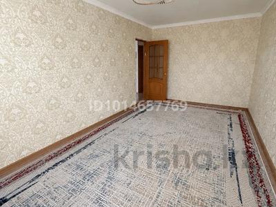 3-комнатная квартира · 62 м² · 1/5 этаж, мкр 5, Алия Молдагулова 12 — Вечный огонь за 18.9 млн ₸ в Актобе