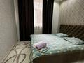 2-комнатная квартира · 55 м² · 2/4 этаж, Альфараби — Плаза, Арбат,Площадь Аль-Фараби за 15 000 ₸ в Шымкенте, Аль-Фарабийский р-н — фото 8
