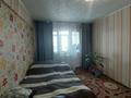 3-комнатная квартира, 68 м², 5/5 этаж, Свободы 7 за 18.5 млн 〒 в Усть-Каменогорске — фото 27