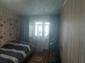 3-комнатная квартира, 68 м², 5/5 этаж, Свободы 7 за 18.5 млн 〒 в Усть-Каменогорске — фото 29