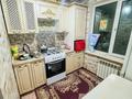3-комнатная квартира · 63 м² · 4/5 этаж, Мкр Самал за 18.6 млн ₸ в Талдыкоргане, мкр Самал — фото 3
