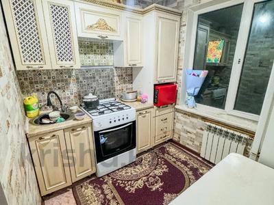 3-комнатная квартира · 63 м² · 4/5 этаж, Мкр Самал за 18.3 млн ₸ в Талдыкоргане, мкр Самал