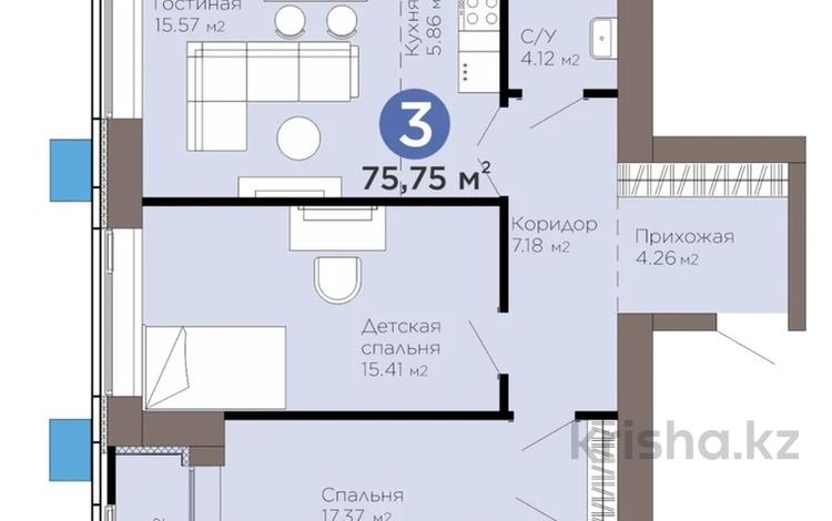 3-комнатная квартира · 75.75 м² · 3/12 этаж, Е-899 5/1 за 67 млн 〒 в Астане, Нура р-н — фото 9