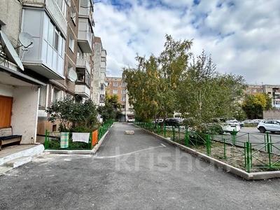 3-комнатная квартира · 63.4 м² · 6/6 этаж, Сабатаева 196 за 18.8 млн 〒 в Кокшетау