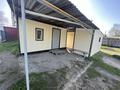 Часть дома · 3 комнаты · 53.8 м² · 3 сот., ул. Турксиба 164 — Район ГМЗ за 12 млн ₸ в Актобе, мкр Акжар