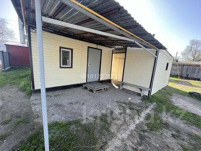 Часть дома · 3 комнаты · 53.8 м² · 3 сот., ул. Турксиба 164 — Район ГМЗ за 12 млн ₸ в Актобе, мкр Акжар