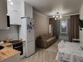2-бөлмелі пәтер · 47 м² · 5/7 қабат, мкр №1, 1-й микрорайон — Сайна, бағасы: 46 млн ₸ в Алматы, Ауэзовский р-н — фото 9