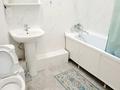 Свободное назначение · 41.3 м² за 22.5 млн ₸ в Астане, Есильский р-н — фото 9