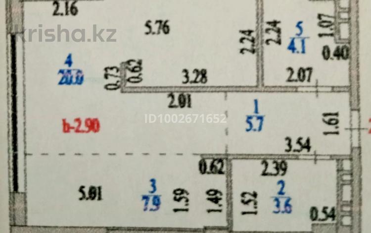 Свободное назначение · 41.3 м² за 22.5 млн ₸ в Астане, Есильский р-н — фото 7