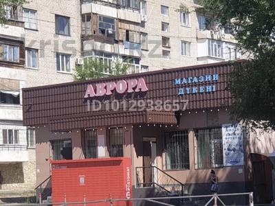 Магазины и бутики · 200 м² за 650 000 ₸ в Талдыкоргане, мкр Жастар