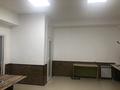 Свободное назначение · 116 м² за 45 млн ₸ в Астане, Есильский р-н — фото 2