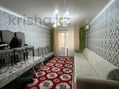 3-комнатная квартира · 63 м² · 4/4 этаж, 2 микр за 19 млн 〒 в Конаеве (Капчагай)