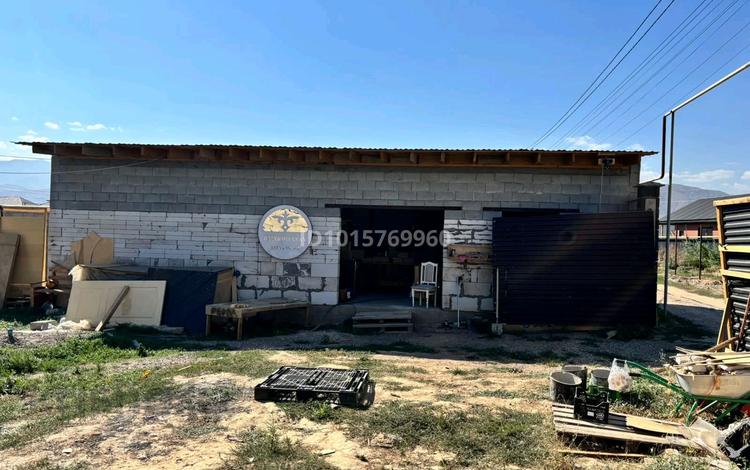 Завод · 2 сотки, Алтыншоқы 40 за 200 000 ₸ в Каскелене — фото 2