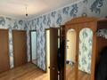 2-комнатная квартира · 45 м² · 7/8 этаж, Бокенбай батыра 155 — Юнис сити за 120 000 ₸ в Актобе, квартал Авиатор-2 — фото 9