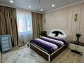 4-комнатная квартира · 115 м² · 6/6 этаж, Торегали Кадыров 55а за 32.5 млн ₸ в Жанаозен — фото 14