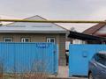 Отдельный дом · 4 комнаты · 76 м² · 10.4 сот., мкр Таусамалы, Рыскулова 50 — По Ашимова выше Санаторий Алатау за 70 млн ₸ в Алматы, Наурызбайский р-н