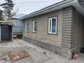 Отдельный дом · 4 комнаты · 76 м² · 10.4 сот., мкр Таусамалы, Рыскулова 50 — По Ашимова выше Санаторий Алатау за 70 млн ₸ в Алматы, Наурызбайский р-н — фото 2