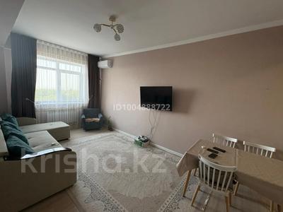Продажа квартир в Алматы: 2-комнатная квартира · 50 м² · 6/6 этаж, мкр Таусамалы, Акбата 46/3 за 33 млн 〒 2-комнатная квартира · 50 м² · 6/6 этаж, мкр Таусамалы, Акбата 46/3 за 33 млн 〒 в Алматы, Наурызбайский р-н