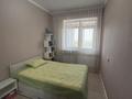 2-комнатная квартира · 50 м² · 6/6 этаж, мкр Таусамалы, Акбата 46/3 за 32 млн ₸ в Алматы, Наурызбайский р-н — фото 5