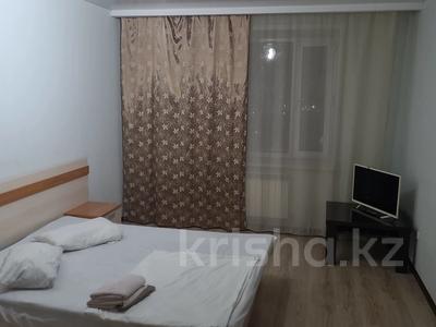 2-комнатная квартира · 69 м² · 9/9 этаж, Алтынсарина 34 за 190 000 〒 в Костанае