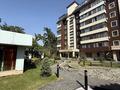 2-комнатная квартира · 50 м², мкр Горный Гигант, Манаева 92 за 400 000 ₸ в Алматы, Медеуский р-н — фото 44