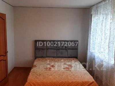 Пәтерлер в Карагандинской обл.: 1-бөлмелі пәтер · 32 м² · 5/5 қабат, мкр Новый Город, Абдирова 47/1, бағасы: 125 000 〒 1-бөлмелі пәтер · 32 м² · 5/5 қабат, мкр Новый Город, Абдирова 47/1, бағасы: 125 000 〒 в Караганде, Казыбек би р-н