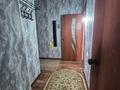 1-бөлмелі пәтер · 43 м² · 4/5 қабат, Жандосова 6а — Кунаева, бағасы: 150 000 ₸ в Шымкенте, Аль-Фарабийский р-н — фото 7