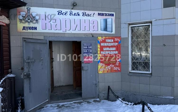 Свободное назначение, офисы, магазины и бутики, салоны красоты, медцентры и аптеки, образование, развлечения · 100 м² за 40 млн ₸ в Сарани — фото 2