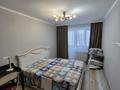 3-комнатная квартира · 100 м² · 3/9 этаж, мкр Кадыра Мырза-Али 29 за 330 000 ₸ в Уральске — фото 3