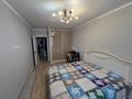 3-комнатная квартира · 100 м² · 3/9 этаж, мкр Кадыра Мырза-Али 29 за 330 000 ₸ в Уральске — фото 4