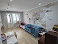3-комнатная квартира · 100 м² · 3/9 этаж, мкр Кадыра Мырза-Али 29 за 330 000 ₸ в Уральске — фото 9