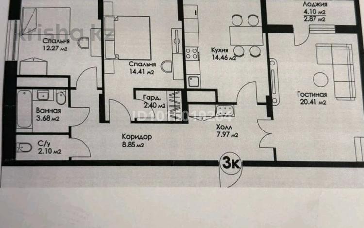 3-бөлмелі пәтер · 90 м² · 5/9 қабат, Нажмиденова 52, бағасы: 38.5 млн ₸ в Астане, Сарайшык р-н — фото 2