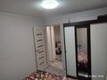 3-комнатная квартира · 63 м² · 3/9 этаж, Кабанбай Батыра 89 за 34.5 млн ₸ в Усть-Каменогорске — фото 7