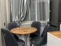 2-комнатная квартира · 48 м² · 2/5 этаж, мкр Салтанат 10 за 16 млн ₸ в Таразе — фото 17