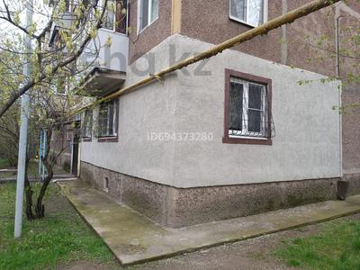 2-комнатная квартира, 45 м², 1/4 этаж, мкр №1 за 25 млн 〒 в Алматы, Ауэзовский р-н