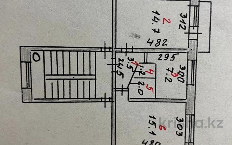 2-бөлмелі пәтер, 36.3 м², 3/5 қабат, Ломоносова 11, бағасы: 7.5 млн 〒 в Экибастузе — фото 2