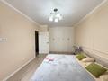 1-комнатная квартира · 37.5 м², Кабанбай батыра 59А за 25.9 млн ₸ в Астане, Нура р-н — фото 7