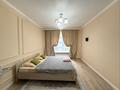 1-комнатная квартира · 37.5 м², Кабанбай батыра 59А за 25.9 млн ₸ в Астане, Нура р-н — фото 8