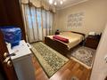 3-комнатная квартира · 75 м² · 9/12 этаж, Кубрина за 32.5 млн ₸ в Астане, Сарыарка р-н — фото 8