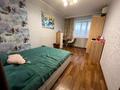 3-комнатная квартира · 75 м² · 9/12 этаж, Кубрина за 32.5 млн ₸ в Астане, Сарыарка р-н — фото 4