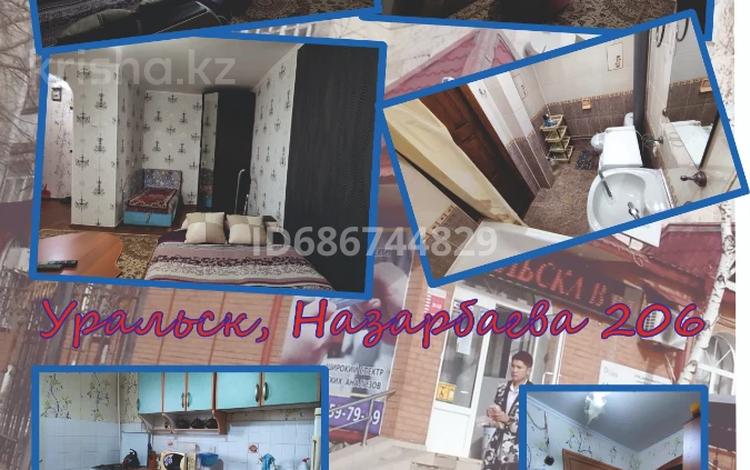 1-бөлмелі пәтер · 40 м² · 5/9 қабат, Назарбаева 206 — Остановка Революции, бағасы: 9 000 ₸ в Уральске — фото 11