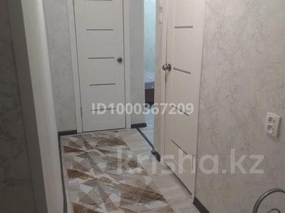 Продажа квартир в Кызылординской обл.: 1-комнатная квартира · 32 м² · 2/5 этаж, шугыла 5 за 8 млн 〒 1-комнатная квартира · 32 м² · 2/5 этаж, шугыла 5 за 8 млн 〒 в