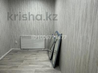 Свободное назначение · 10 м² за 30 000 ₸ в Костанае